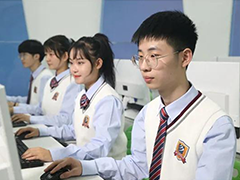 2023年学什么技术好？学什么技术有前途？